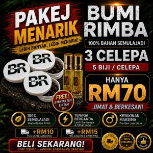 3 CELEPA BUMI RIMBA + FREE 2 MINYAK PATI LINTAH