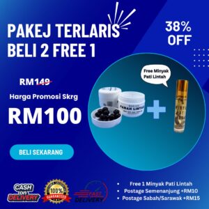 PANAH LINTAQ 2 BOTOL + FREE 1 MINYAK LINTAH