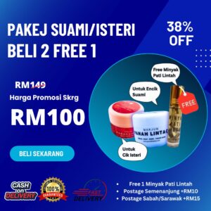 PANAH LINTAQ PAKEJ SUAMI ISTERI + FREE 1 MINYAK LINTAH